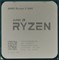 Процессор AMD Ryzen 5 1600, OEM - фото 110260