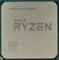 Процессор AMD Ryzen 5 1600X, OEM - фото 110262