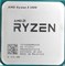 Процессор AMD Ryzen 5 1400, BOX - фото 110279