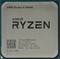 Процессор AMD Ryzen 5 1500X, BOX - фото 110281