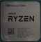 Процессор AMD Ryzen 5 3500, BOX - фото 110291