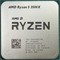 Процессор AMD Ryzen 5 3500X, BOX - фото 110293