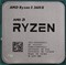 Процессор AMD Ryzen 5 3600X, BOX - фото 110297