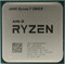 Процессор AMD Ryzen 7 5800X, OEM - фото 184557