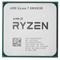 Процессор AMD Ryzen 7 5800X3D, BOX - фото 285460